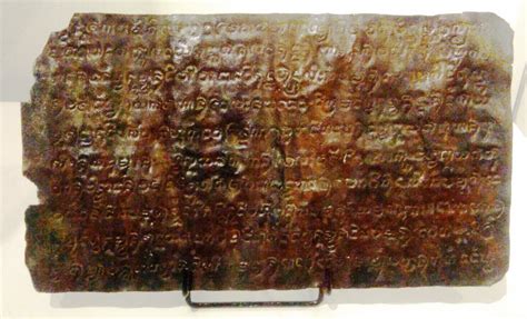  O Laguna Copperplate Inscription Um Testemunho da Escrita Antiga e um Mistério em Bronze!