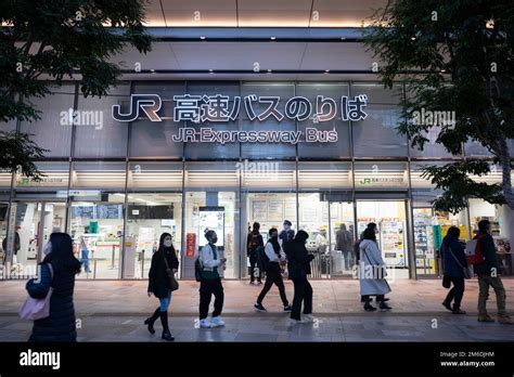 岡山駅 大阪 バス 1500 円 と日本の交通文化の深層